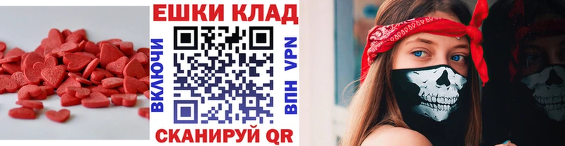 Ecstasy DUBAI как найти наркотики Цимлянск