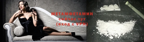 амф Аркадак