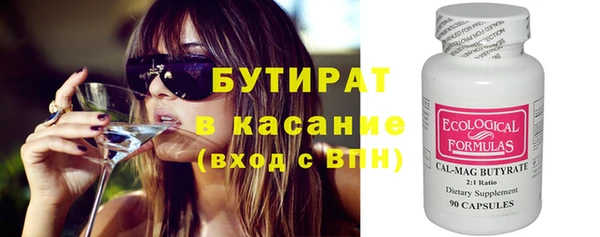 твердый Алексин
