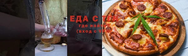 амф Арсеньев