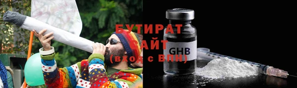 гашишное масло Алзамай
