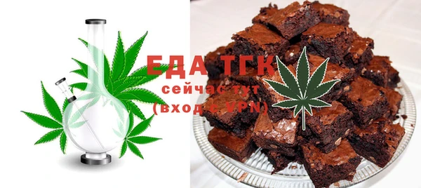 гашишное масло Алзамай