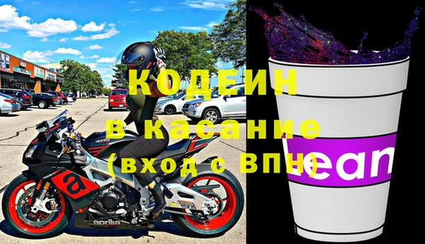 гашишное масло Алзамай