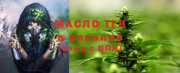 не бодяженный Армянск