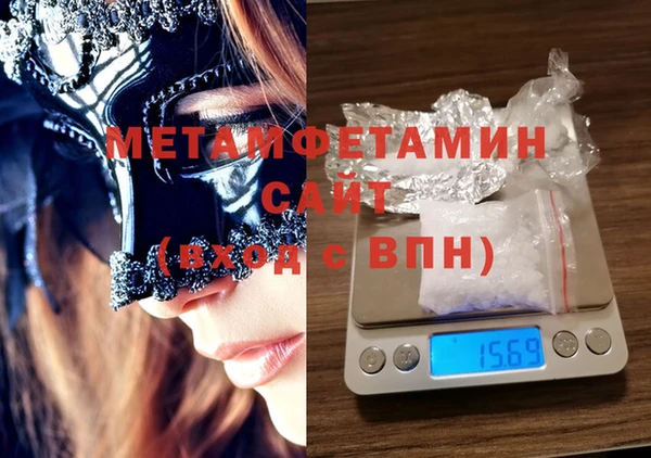 гашишное масло Алзамай