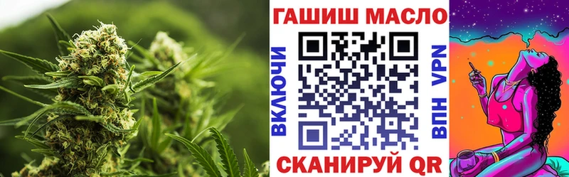Дистиллят ТГК Wax  Цимлянск 